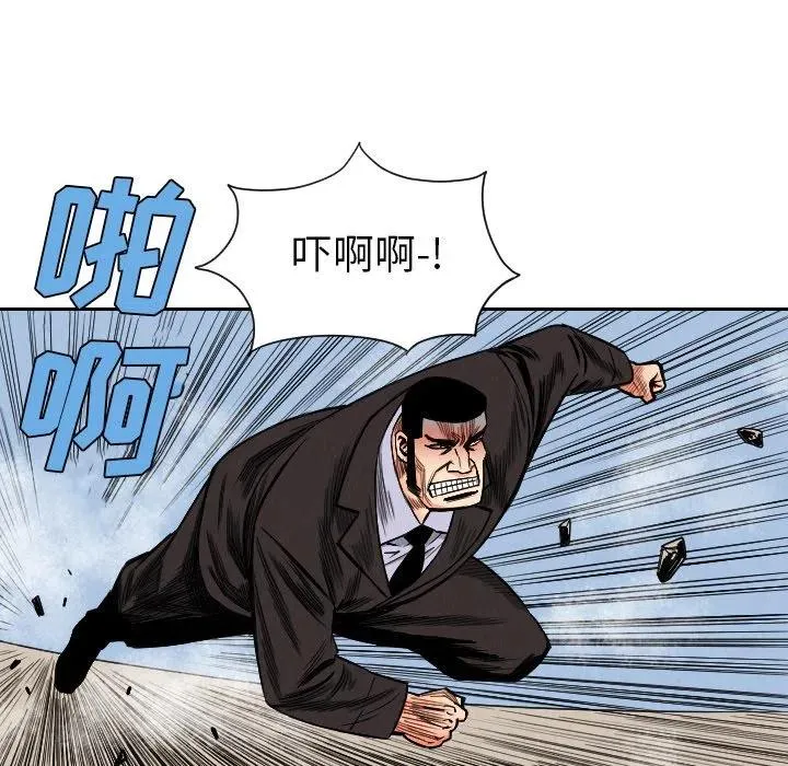 34 第41页