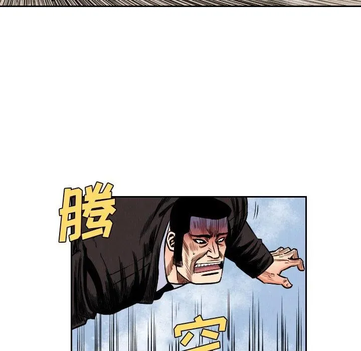 34 第42页