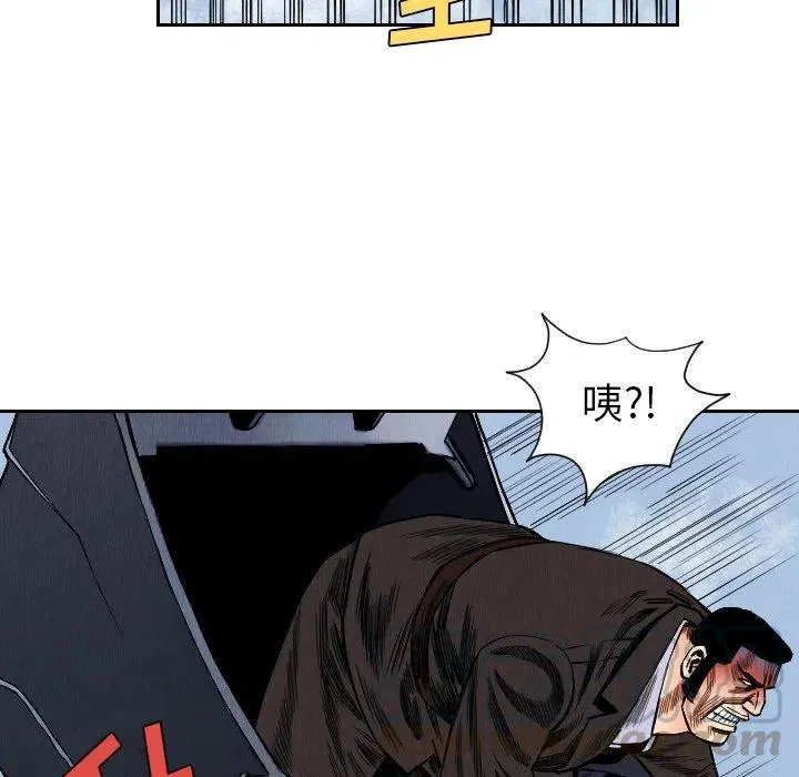 34 第43页