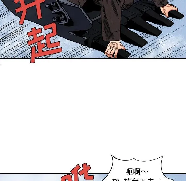 34 第44页