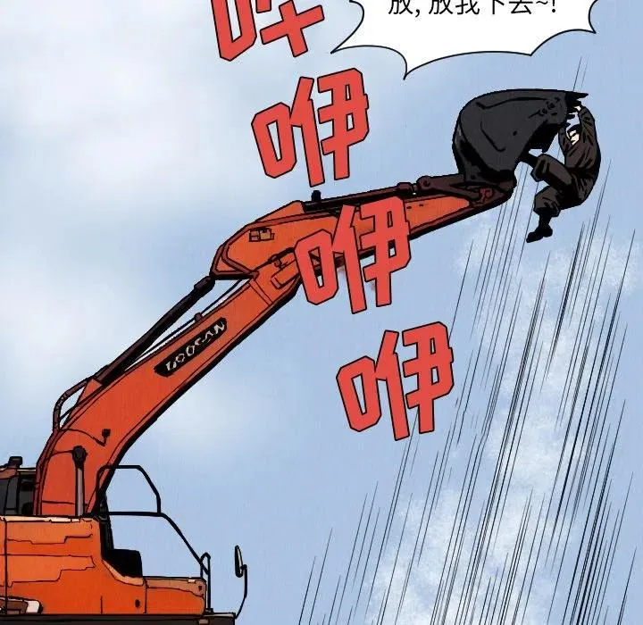 34 第45页