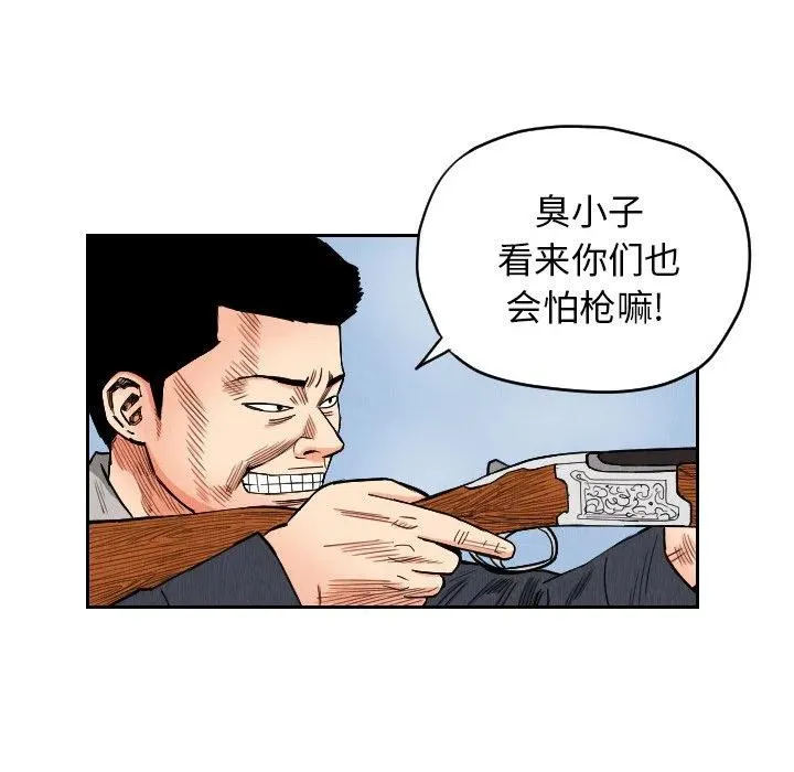 34 第56页