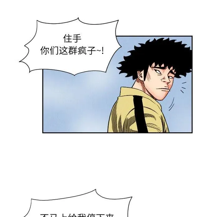 34 第71页