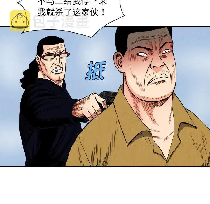 34 第72页