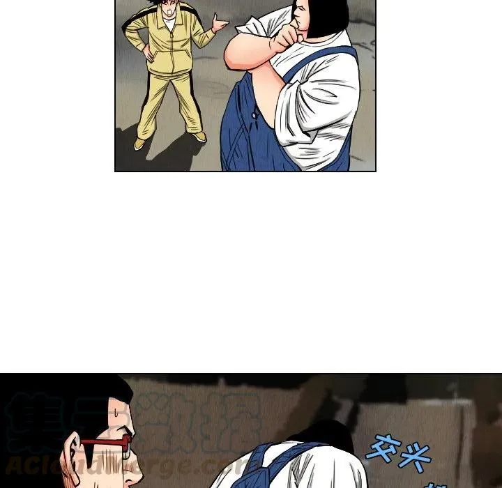 34 第79页