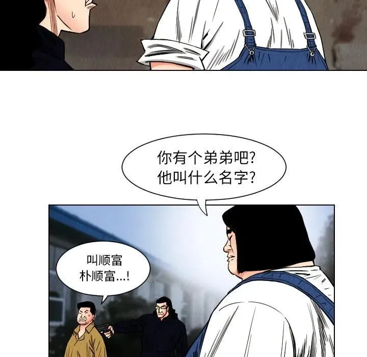 34 第81页
