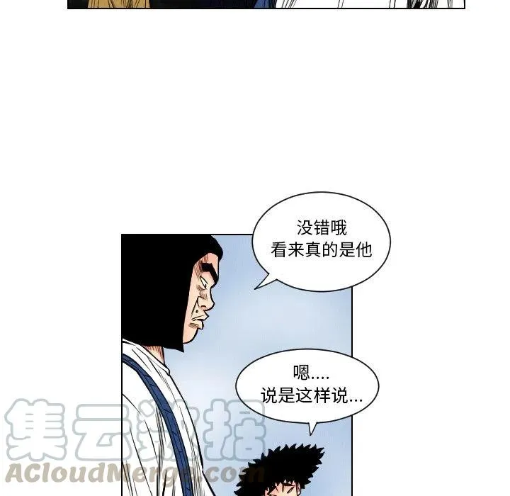 34 第82页