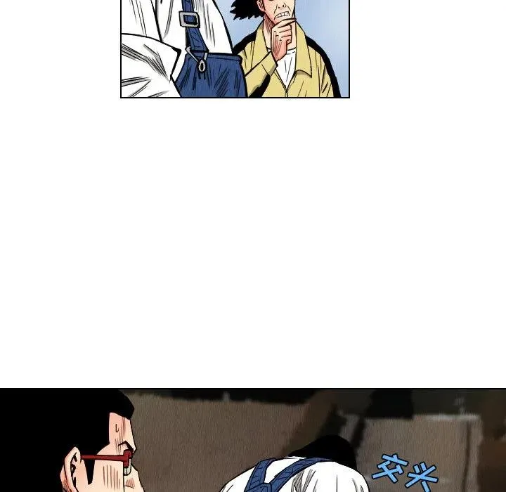 34 第83页