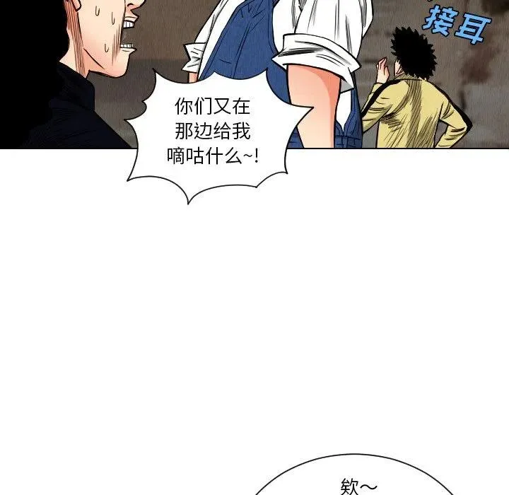 34 第84页
