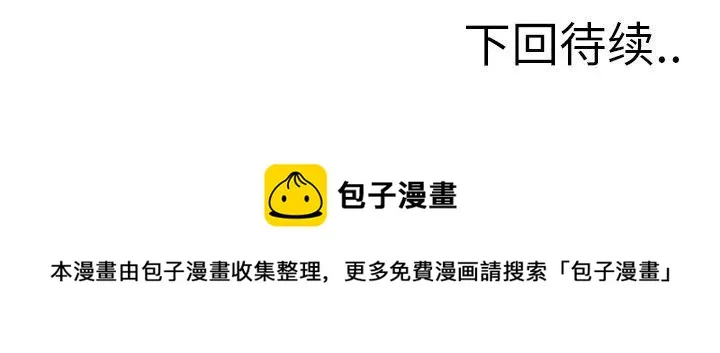 34 第88页