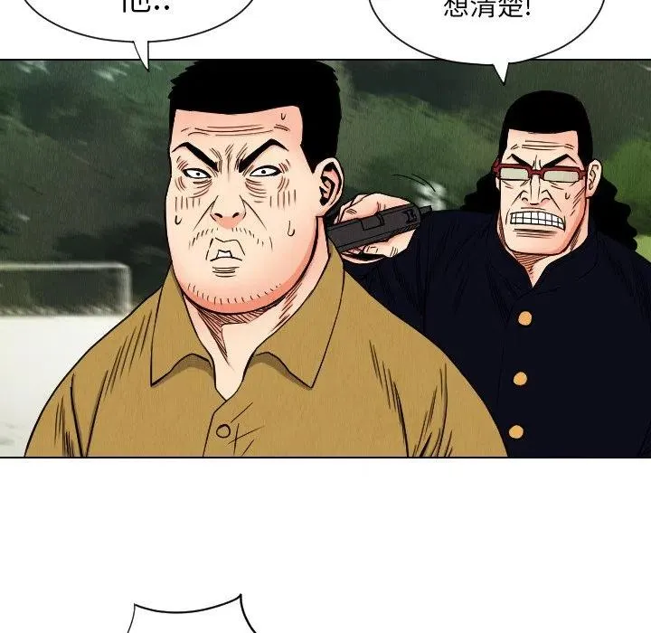35 第14页