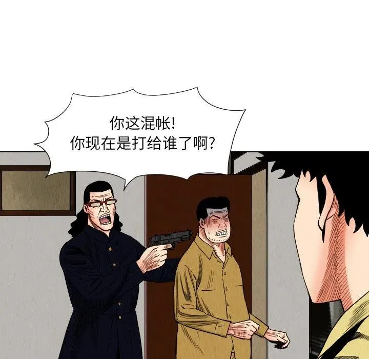 35 第41页
