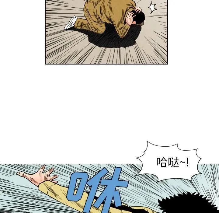 35 第54页