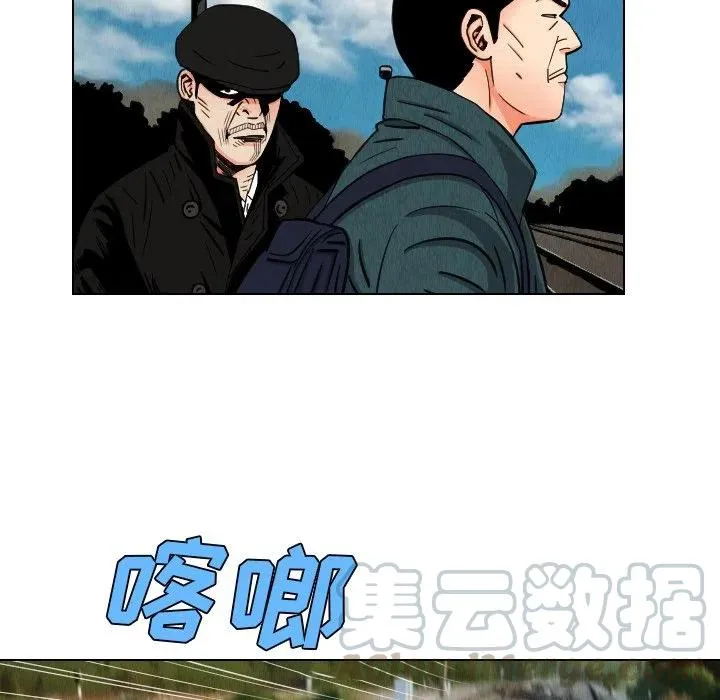 36 第13页