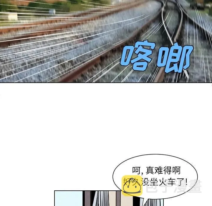 36 第14页
