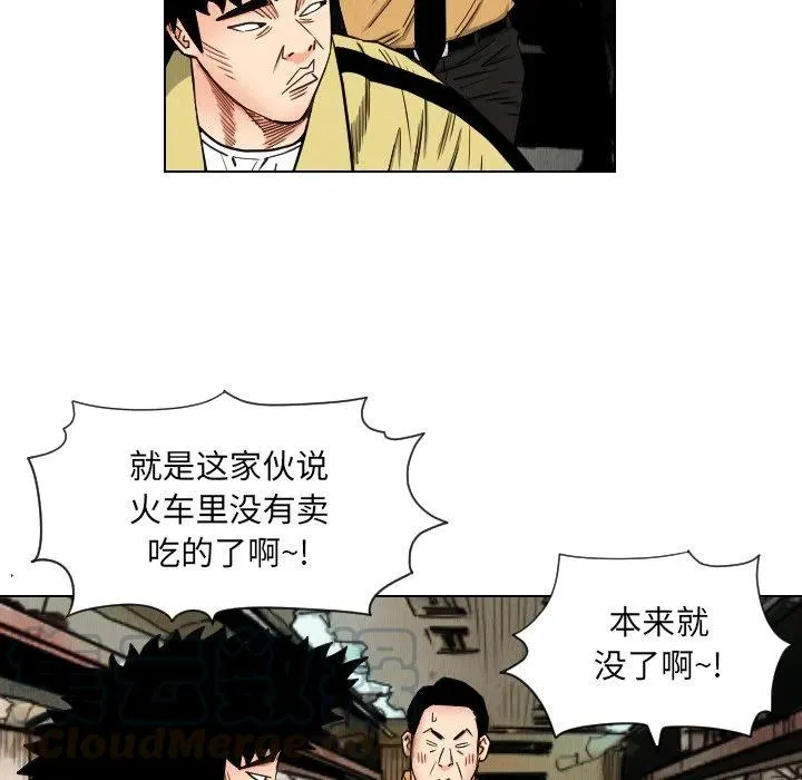 36 第28页
