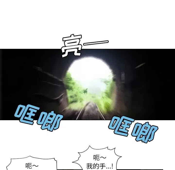 38 第12页