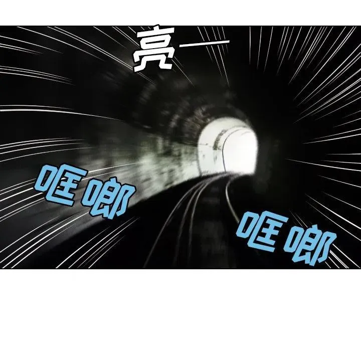 38 第23页
