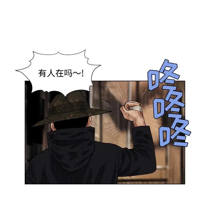 39 第80页
