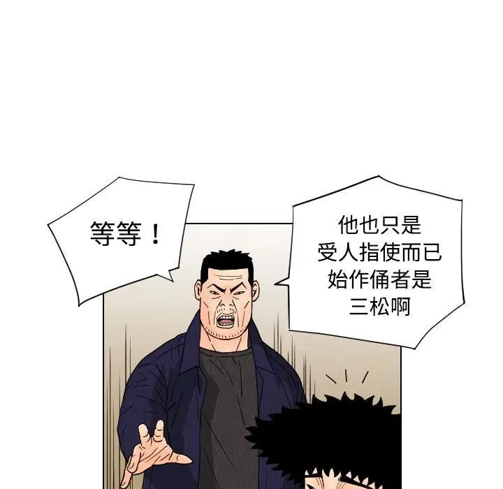 42 第78页