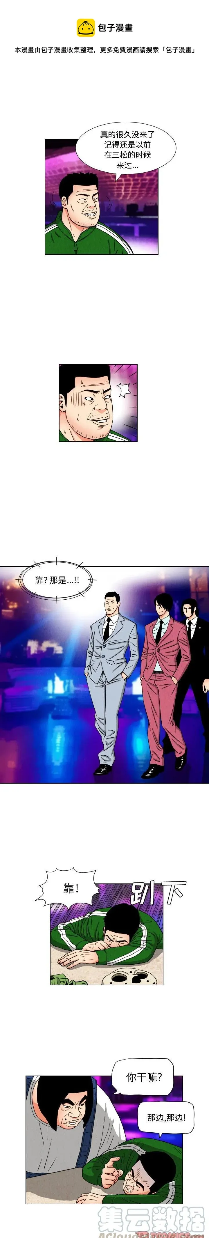 44 第1页