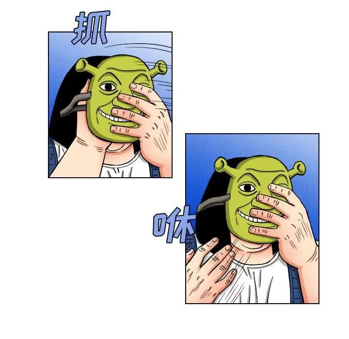 45 第9页