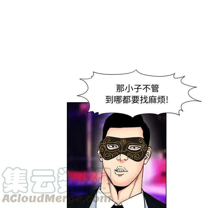 45 第22页