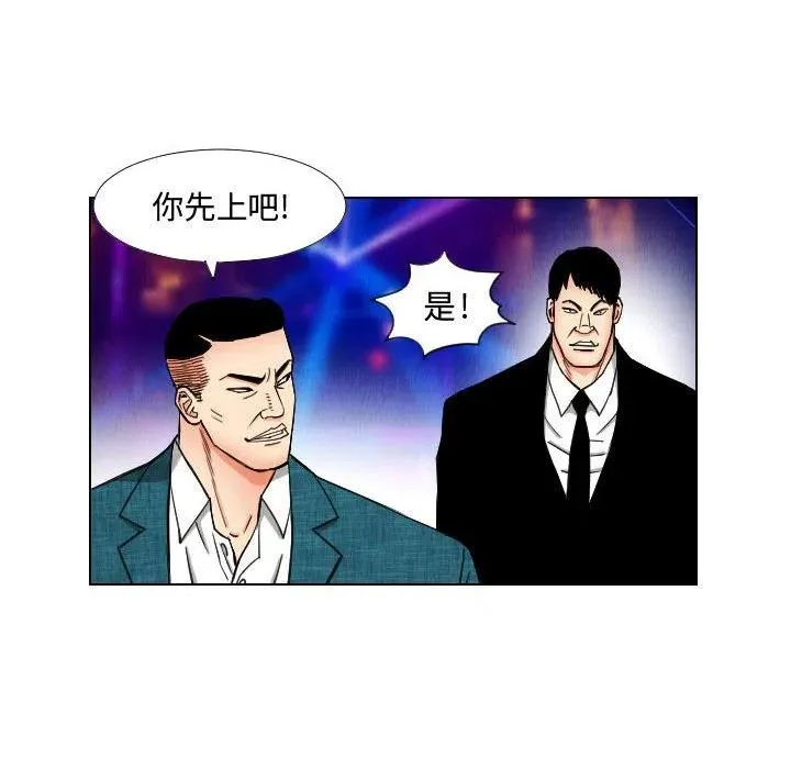 45 第48页