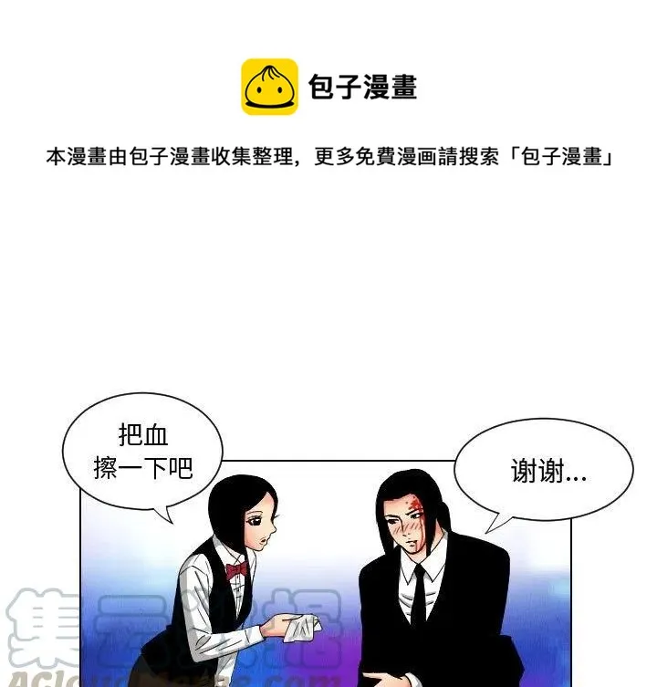 47 第1页