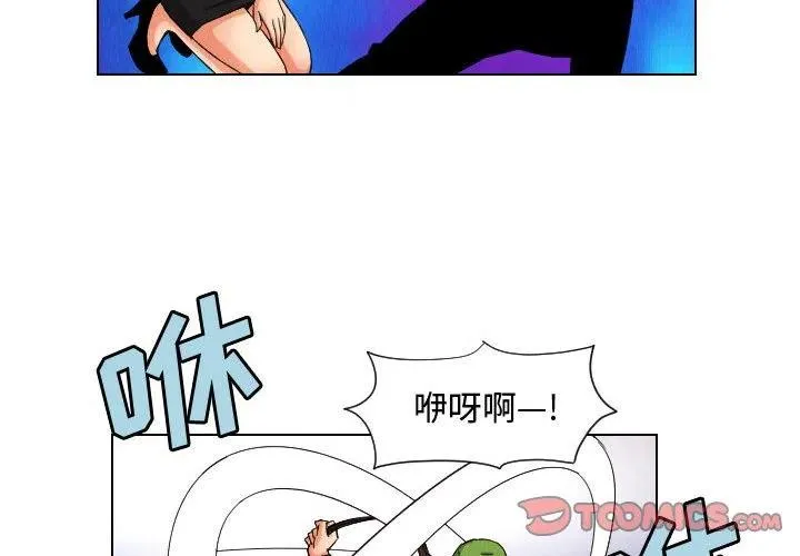 47 第2页