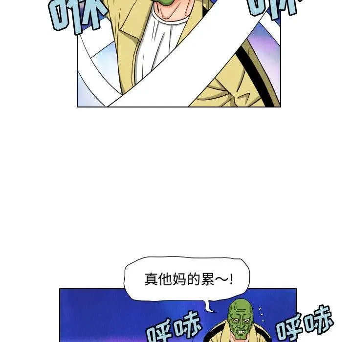 47 第6页