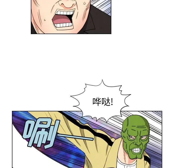 47 第21页