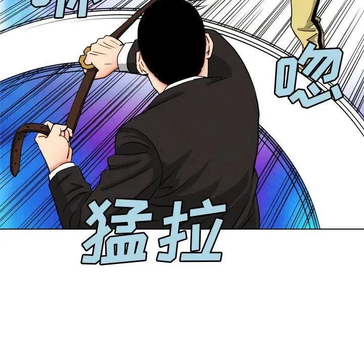47 第24页