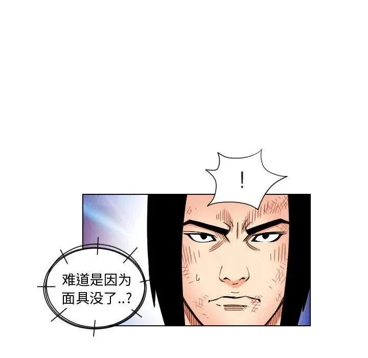 47 第42页