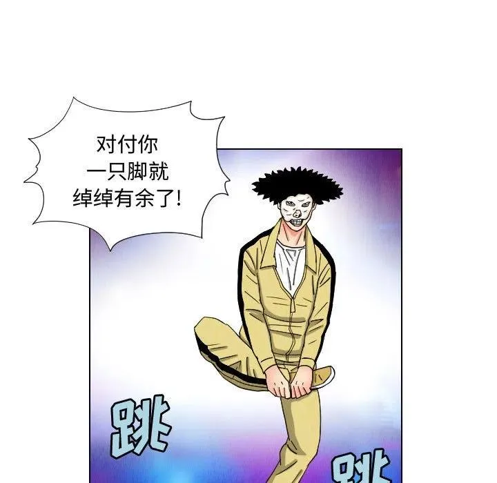 47 第65页