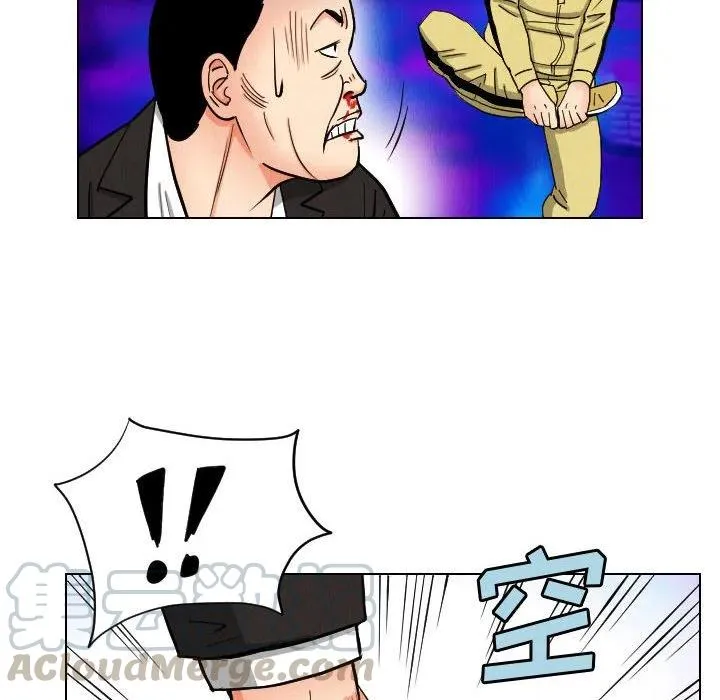 47 第76页