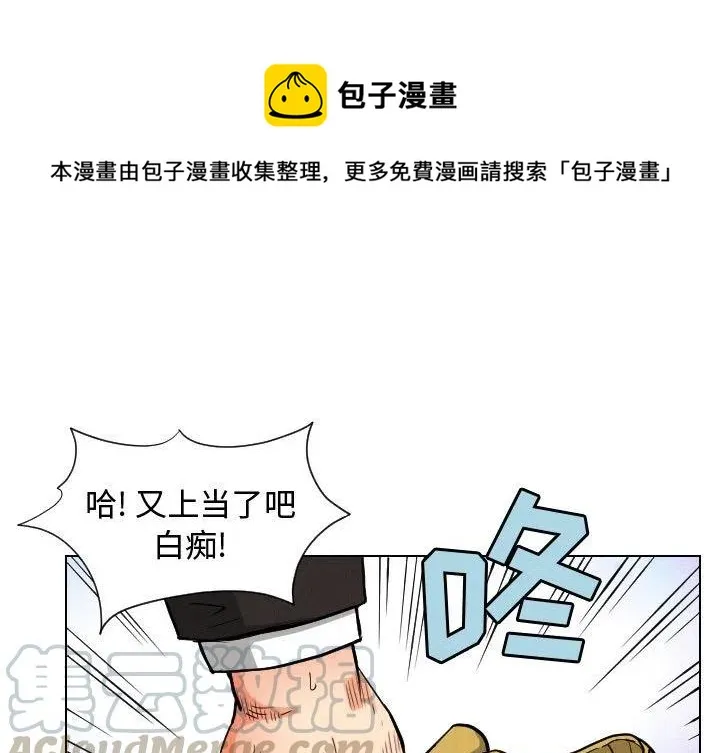 48 第1页