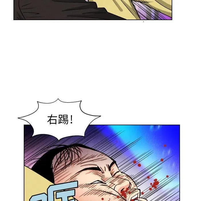 48 第6页