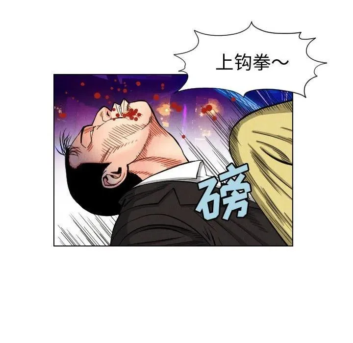 48 第8页
