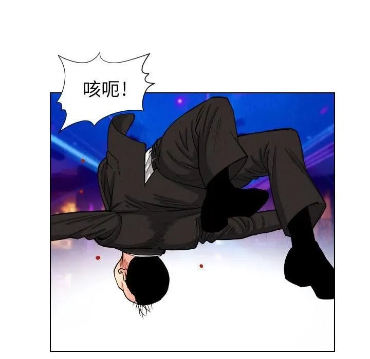 48 第9页