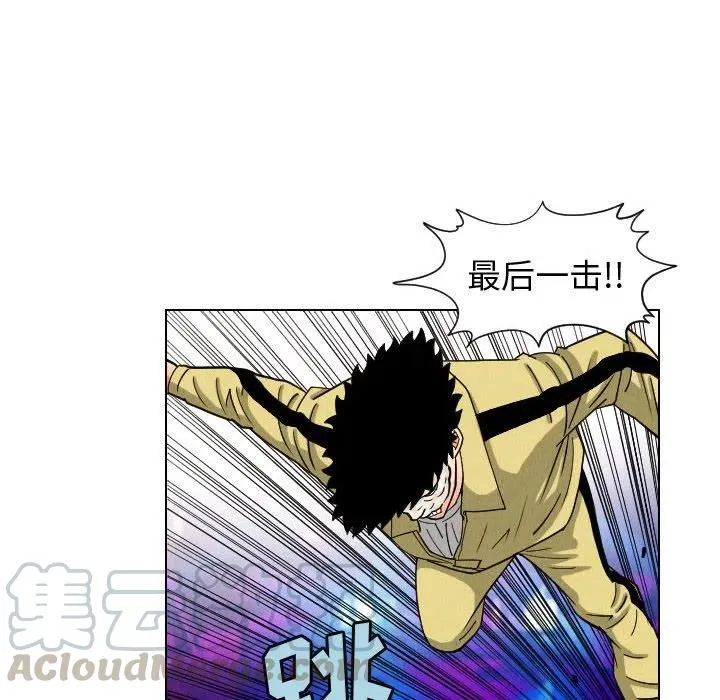 48 第10页