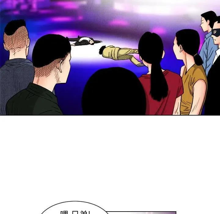 48 第14页