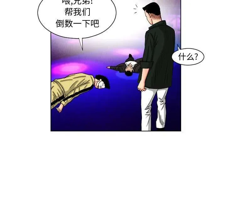 48 第15页