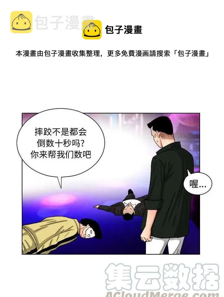 48 第16页