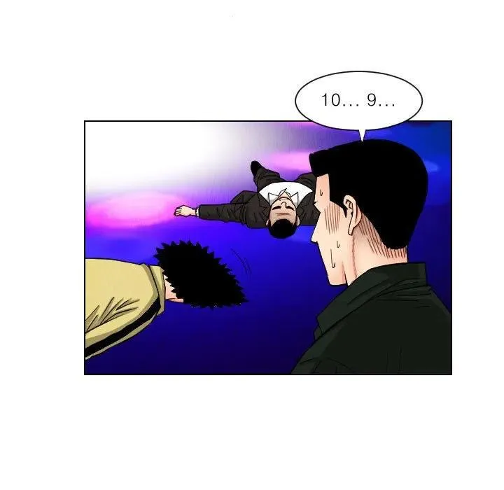48 第17页