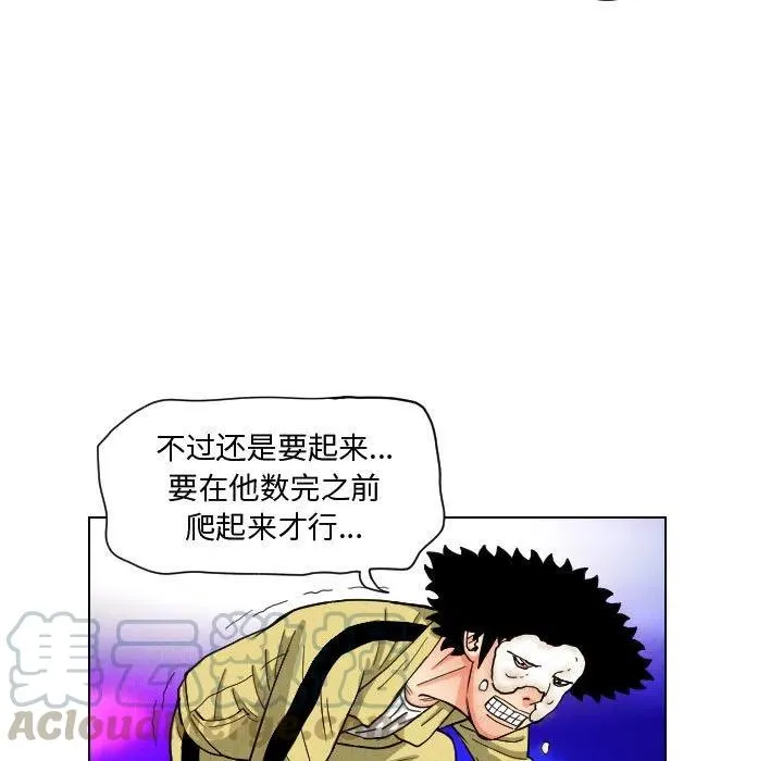 48 第19页