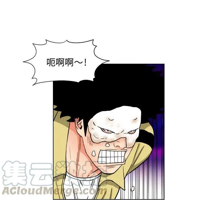 48 第22页