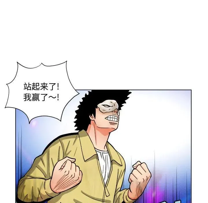 48 第23页