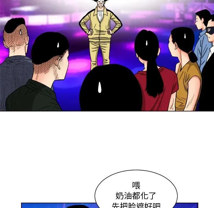 48 第27页