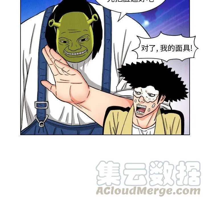 48 第28页